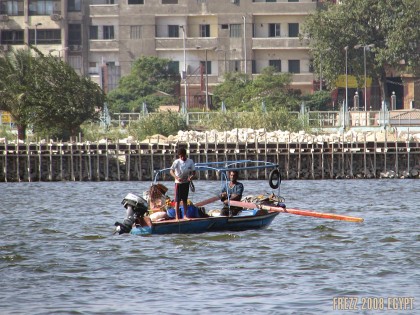 рыбаки на Ниле