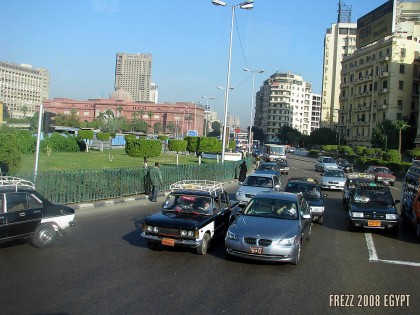 Каир. Центр
