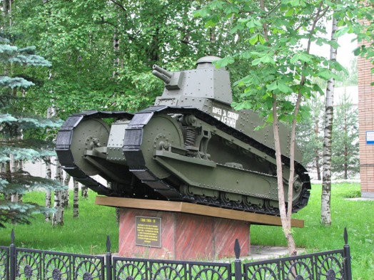 Первый советский танк