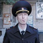 Менток нарисовался