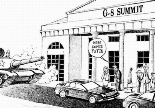 Проезд по Путину