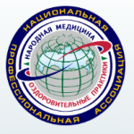 РАМН vs РАНМ