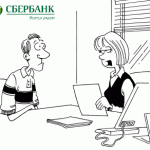 sberbank