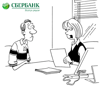 sberbank