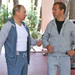Реальный рост Путина